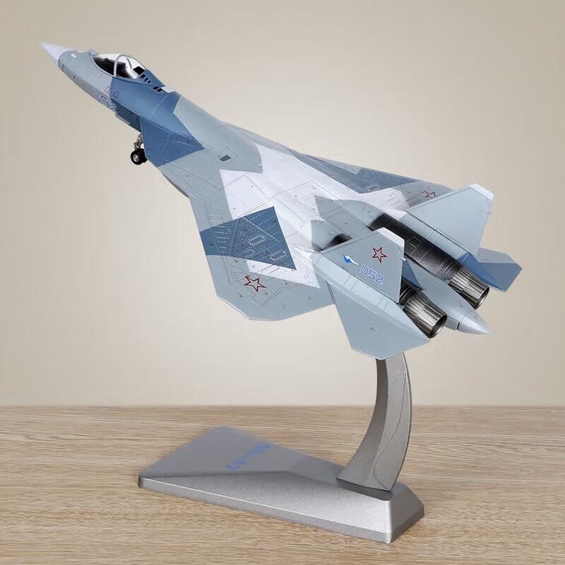 Модель истребителя Су-57 JINGRUIDA