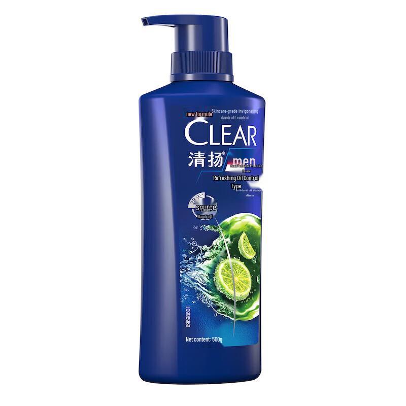 Clear Men Refreshing Oil Control Shampoo