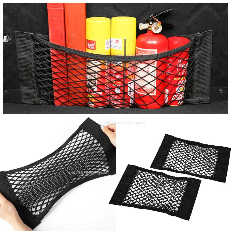 Universal Car Trunk Storage Net Stretchable Mesh Pocket Magic Sticker Elastic String for Rear Seat Back Organizer Stretchable