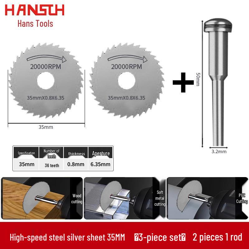 Hans High-Speed Steel Woodworking and Metal Cutting Saw Blade Set