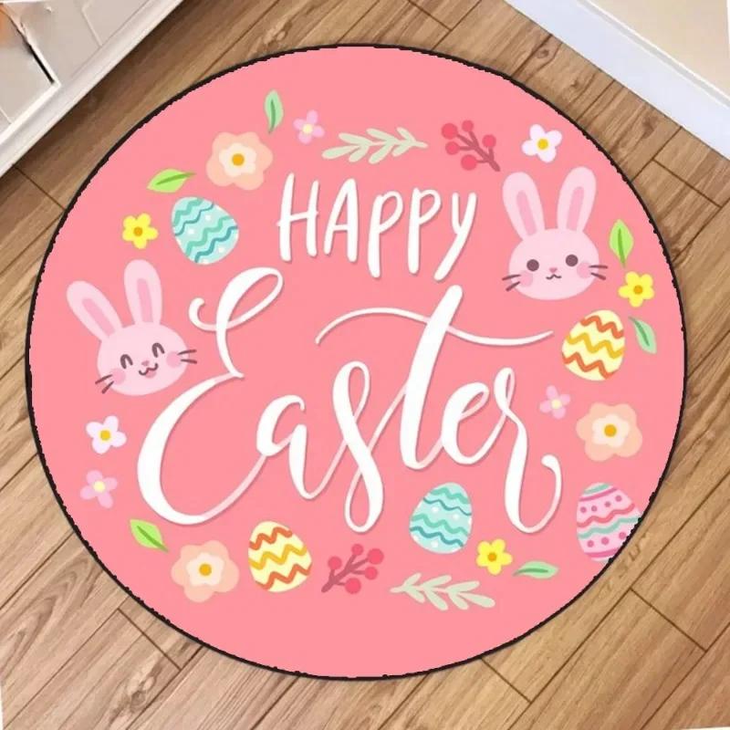 Easter Circular Carpet Living Room Balcony Mat Floormats Cute Children Cartoon Bedroom Bedside Area Carpets Rugs Home Decoration