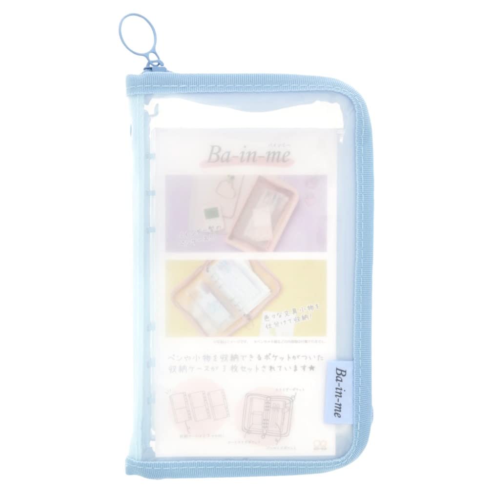 Sunstar Stationery Pencil Milky x S1425633 Ba-in-me Binder-Style Case, Blue,