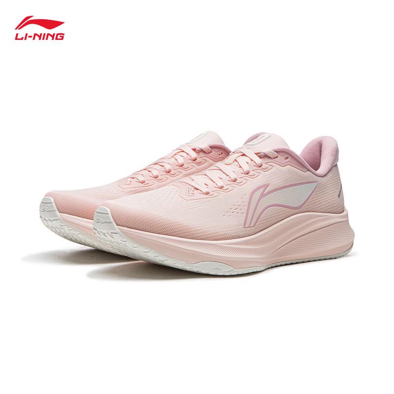 Li-Ning Chitu 9 Running Shoes