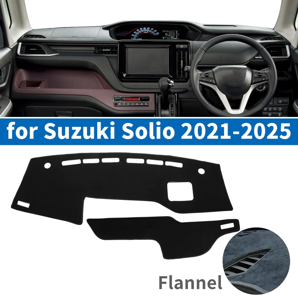 for Suzuki Solio 2012-2025 Accessories Sunshade Protective Carpet Dash Pad Dashmat Car Dashboard Mat