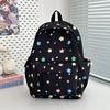New high-value, fresh and sweet, colored star backpack, high school student large-capacity backpack