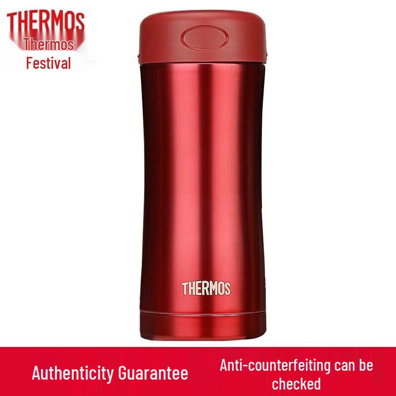 

THERMOS JCG-400 Stainless Steel Insulated Mug