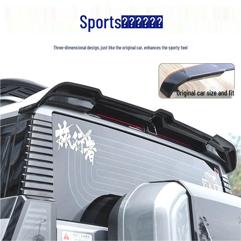 Jetour Traveler ShanHai T2 Rear and Roof Spoiler Exterior Accessories
