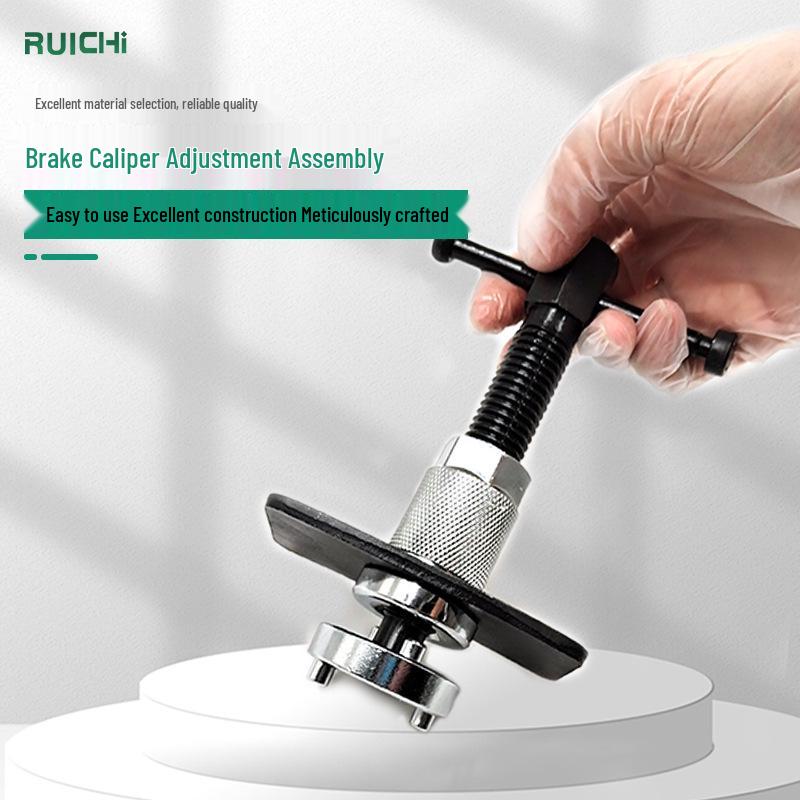 

Комплект инструментов для регулировки тормозного цилиндра и замены колодок из 3 предметов