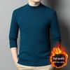Men's High-End Winter Velvet Long-Sleeve Half-High Collar Warm Base Layer Knit Pullover