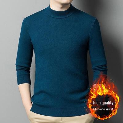 Herren Hochwertiger Winter Samt Langarm Halber Rollkragen Warmes Baselayer Gestrickter Pullover