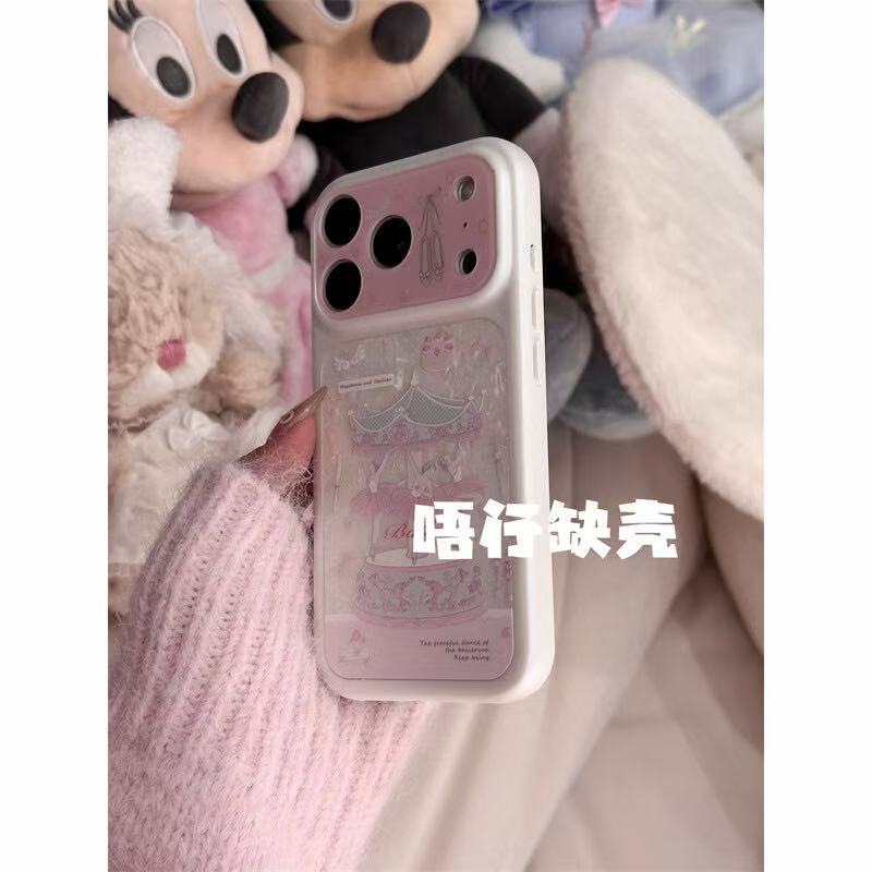 Girls Heart Ballet Music Box Shell Pattern Large Window Apple 17promax/16/15 Anti-drop Phone Case Female