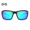 Outdoor Cycling Polarized Glasses UV Protection Windproof Lightweight Men Women Running Mountain Bike Sports Goggles Eyewear