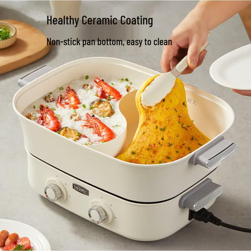 Thermos 4L Multi-Function Electric Hot Pot & Grill CN Plug (adapter Included)