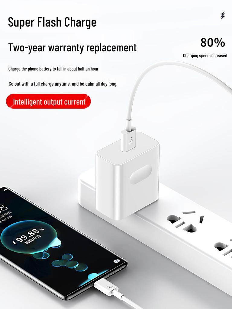 Huawei Honor Compatible Super Flash Charger - 66W Fast Charge for Mate60, P70, P50, P40, P30 Pro