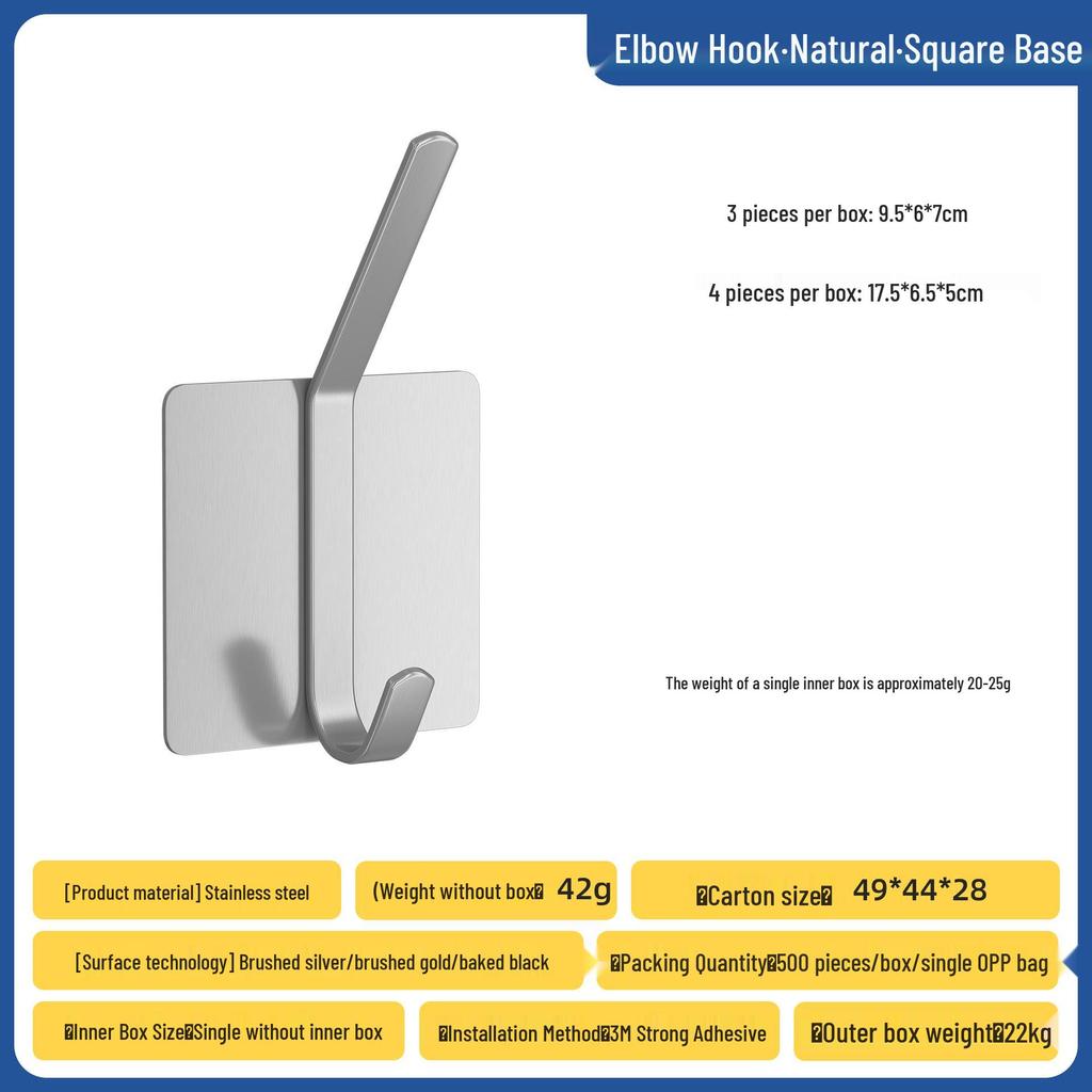 304 Stainless Steel Adhesive Hook, No-Drill Bathroom, Door, Kitchen, Coat & Hat Hook