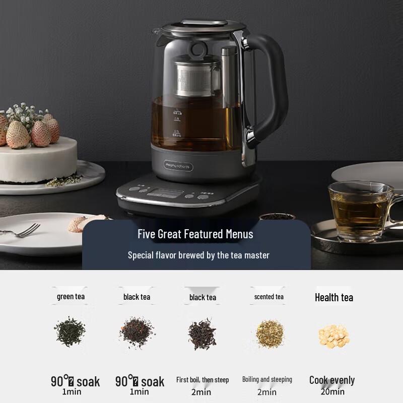 Xiaomi Youpin Morphy Richards Chytrá skleněná konvice na zdraví a čaj MR6088 CN zástrčka (adaptér součástí dodávky)