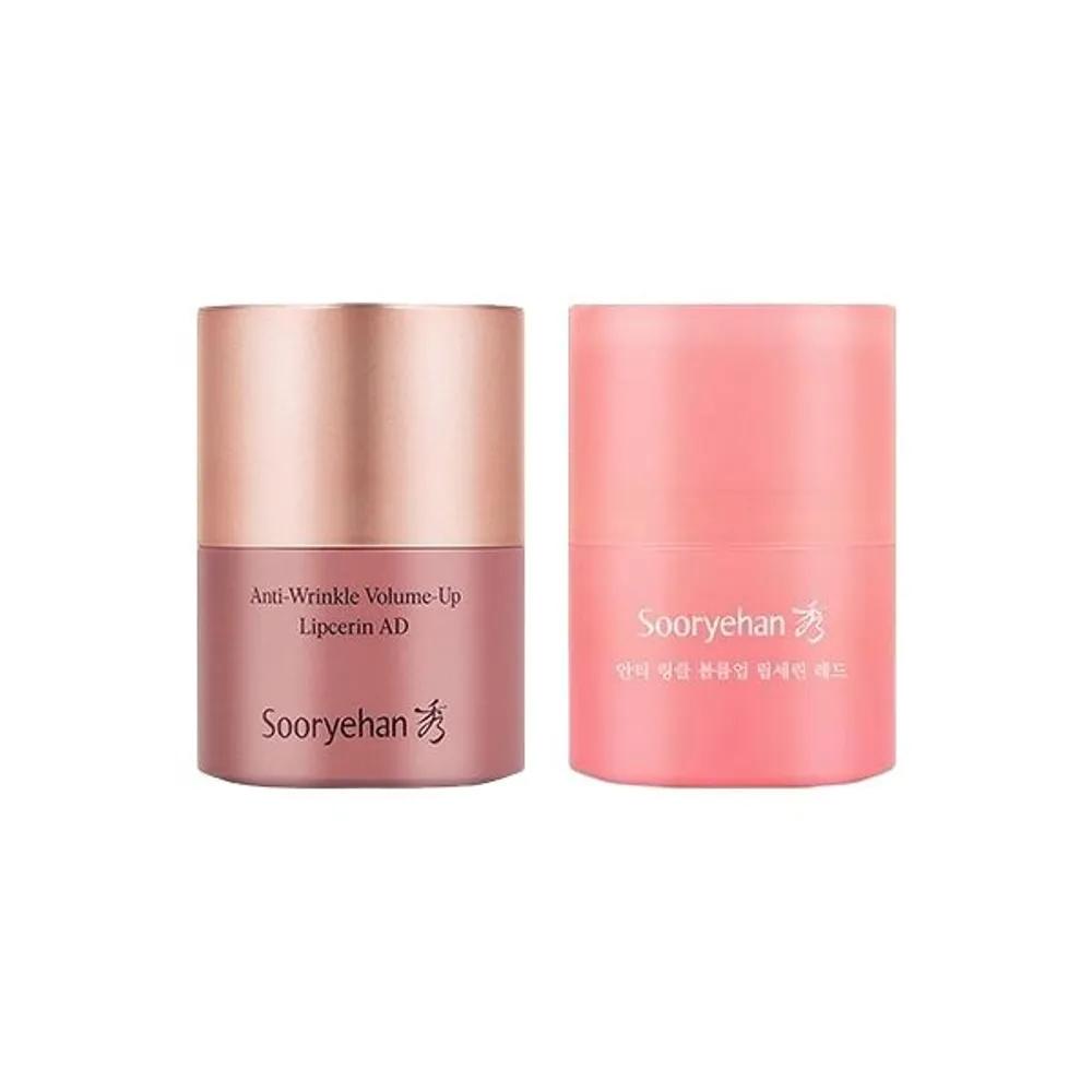 

Sooryehan Anti-Wrinkle Volume-Up Lip Serin 15ml + Red 15ml