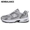 New Balance 530 Sneakers Unisex Mr530ck