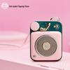 Mao Wang Atomic Player B612 Mini Retro Bluetooth Speaker CN plug (adapter included)