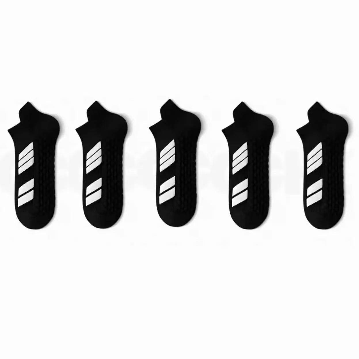 

Мужские модные спортивные носки: Амортизирующие, Нескользящие, Влагоотводящие, Устойчивые к запаху, Толстое махровое дно, Короткие носки для бега One Size чёрный