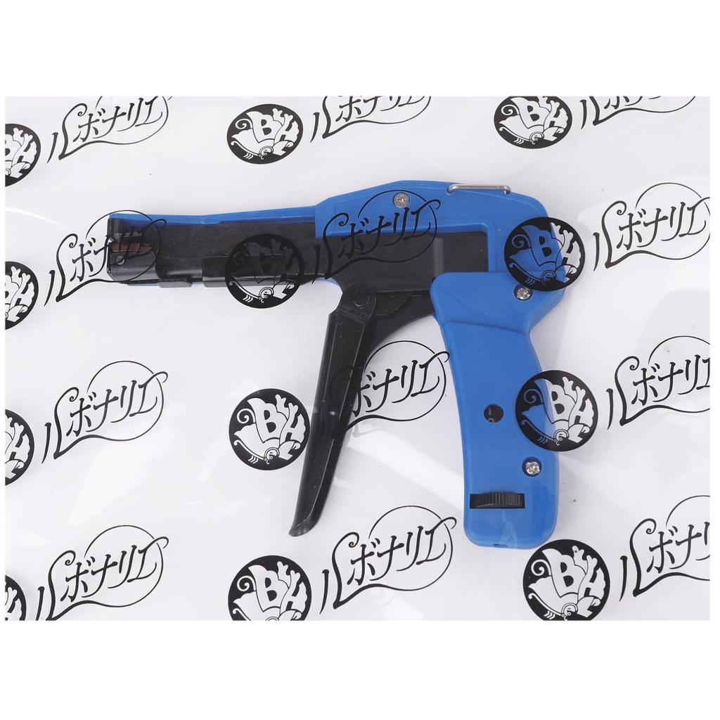 Rubonarie Cable Tie Gun for Nylon Cable Ties, 2.4-4.8mm Wide, Insulated Lock Tool (Blue)