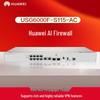 Huawei Kunling Enterprise Network Security Appliances (CN Version)