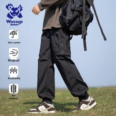 Kalhoty a sukně – Kalhoty a tříčtvrteční kalhoty