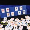 Travel Rummy, Rummikub, Rummybrix, Mahjong - Casual Party, Table Games, Pull Games, Chess, Number Pairing Game, Travel Game