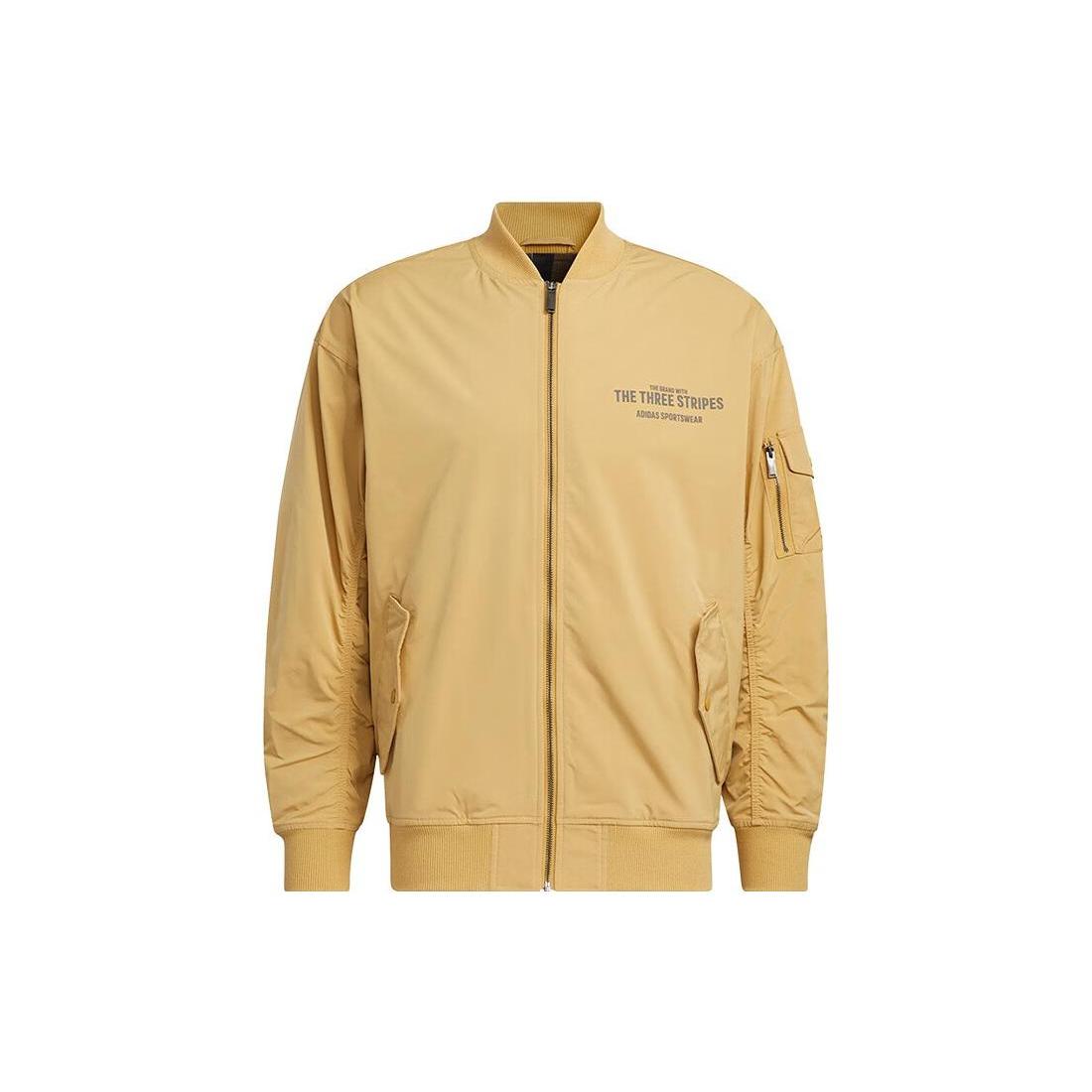 

Новые мужские куртки Adidas Хаки IB2758 M