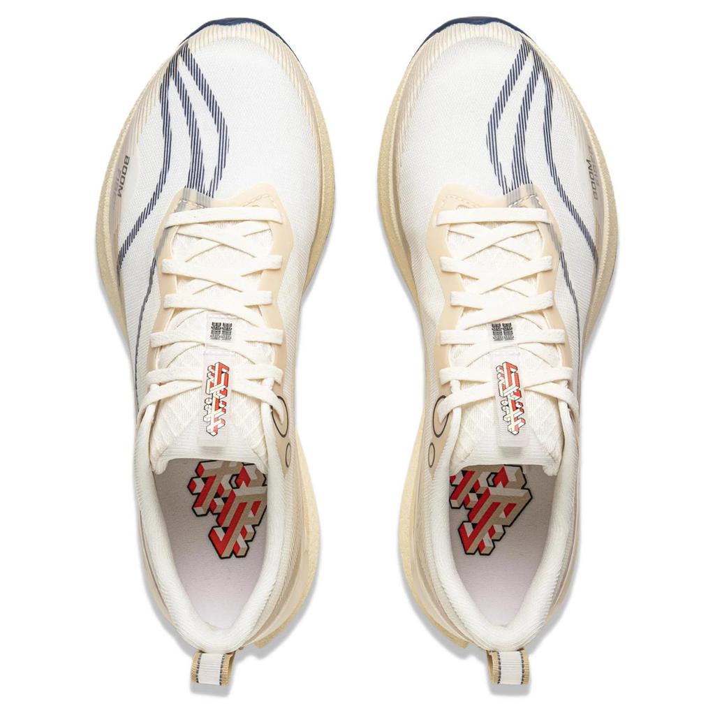 Li Ning Red Hare 8PRO Running Shoes Men's Low Top Ecru ARPV003-21