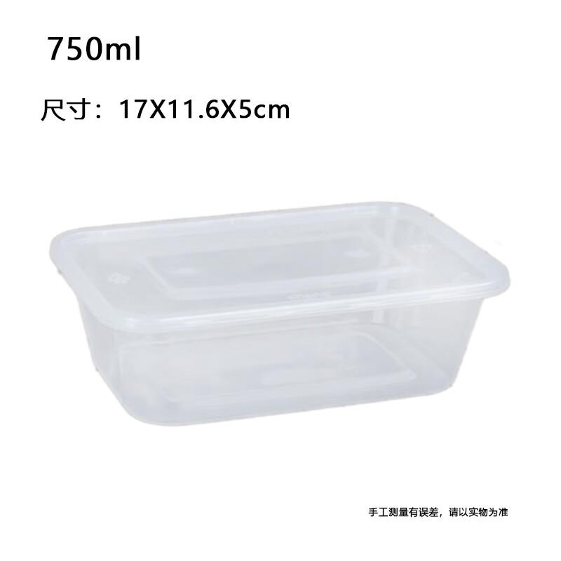 Tongyuan Rectangular Disposable Plastic Meal Boxes with Lids