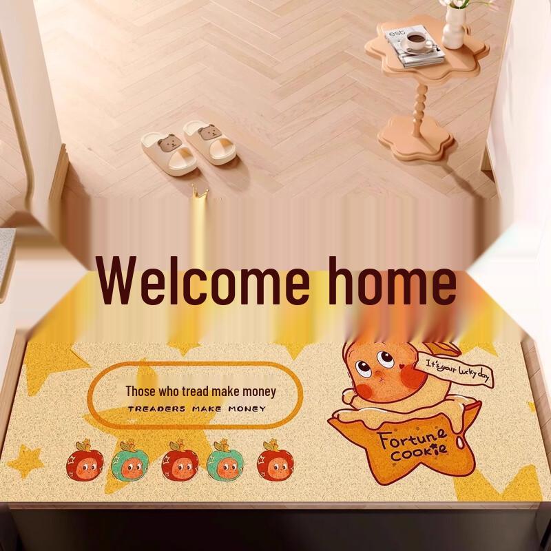 

OEING Stars Welcome Home Entrance Doormat