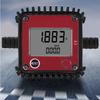 User Friendly DN25 External Thread Digital Display Gear Meter for Accurate Monitoring of Liquid Rates up to 100Lmin