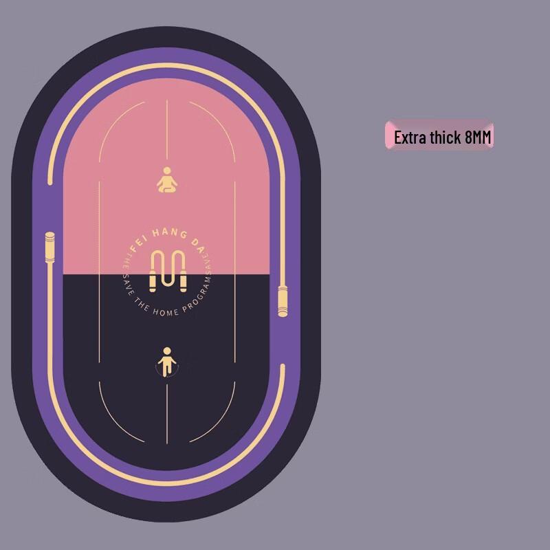 OEING Elliptical Yoga & Fitness Mat