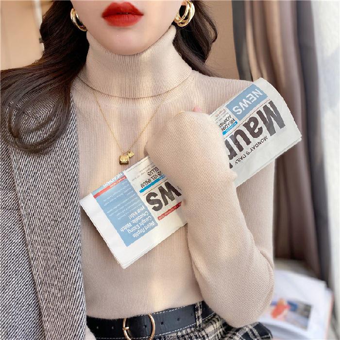 Women's Slim-Fit White High-Neck Sweater - Autumn/Winter 2026 Knitwear
