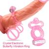 Male Vibrating Penis Lock Soft Silicone Cock Ring Delay Ejaculation Sex Toy