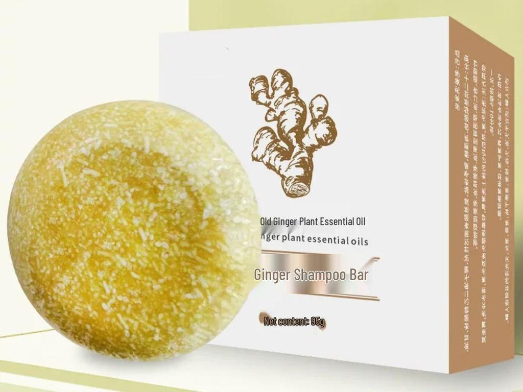 Yunnan-Zypresse & Knöterich Kräuter-Shampoo-Riegel