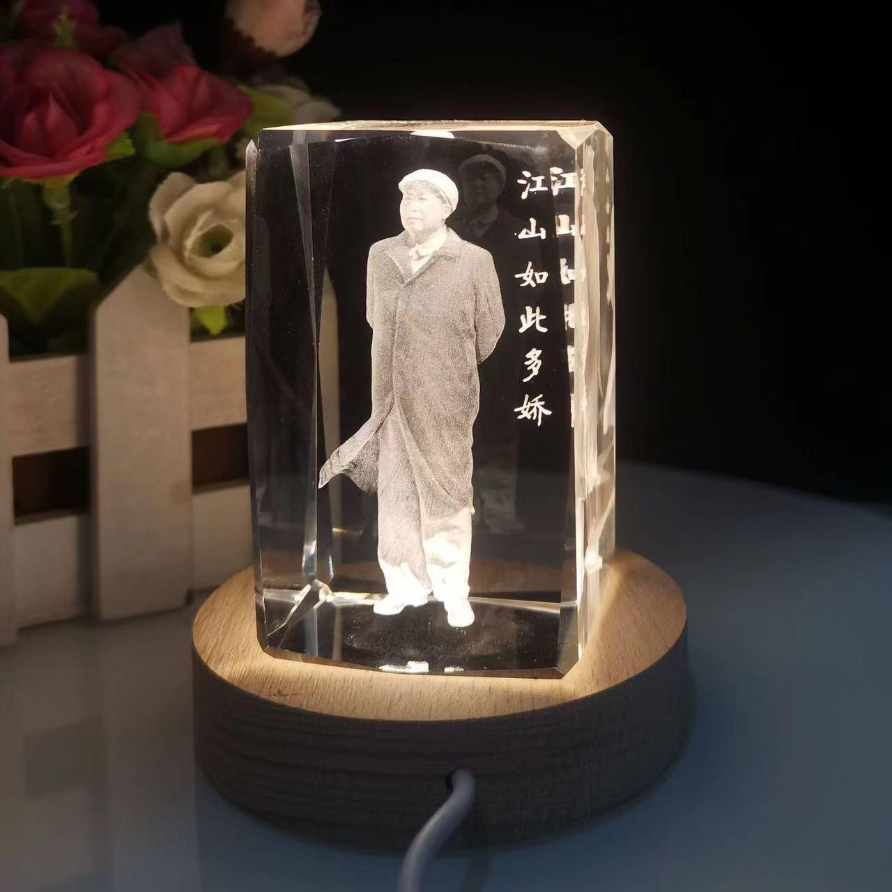 3D-гравированный хрустальный орнамент Председатель Мао для дома, автомобиля или офиса 5x5x8 cm Crystal Only