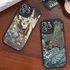 Utagawa Kuniyoshi Ukiyoe Art Leather Phone Case For Iphone 16 15 14 Plus 13 12 11 Pro Max Case