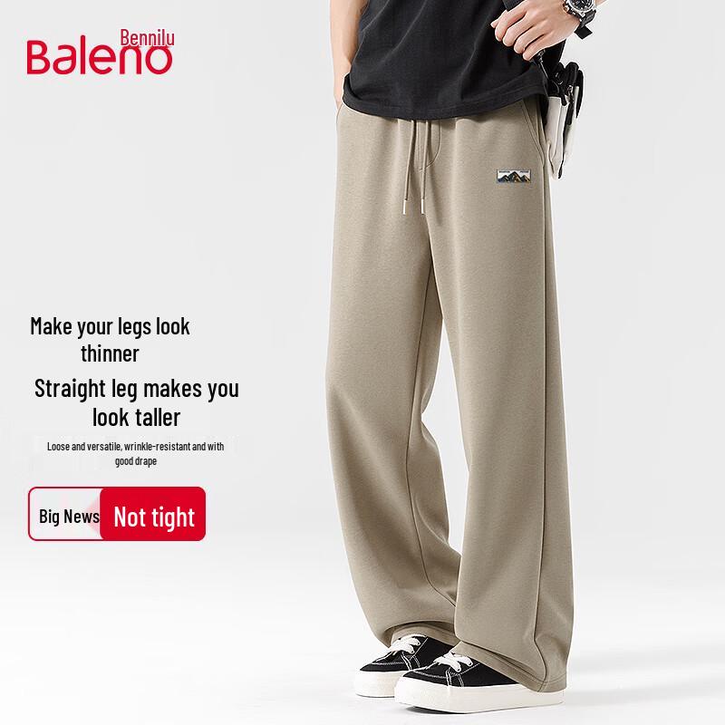 Baleno Men's 300g Casual Wide-Leg Sweatpants
