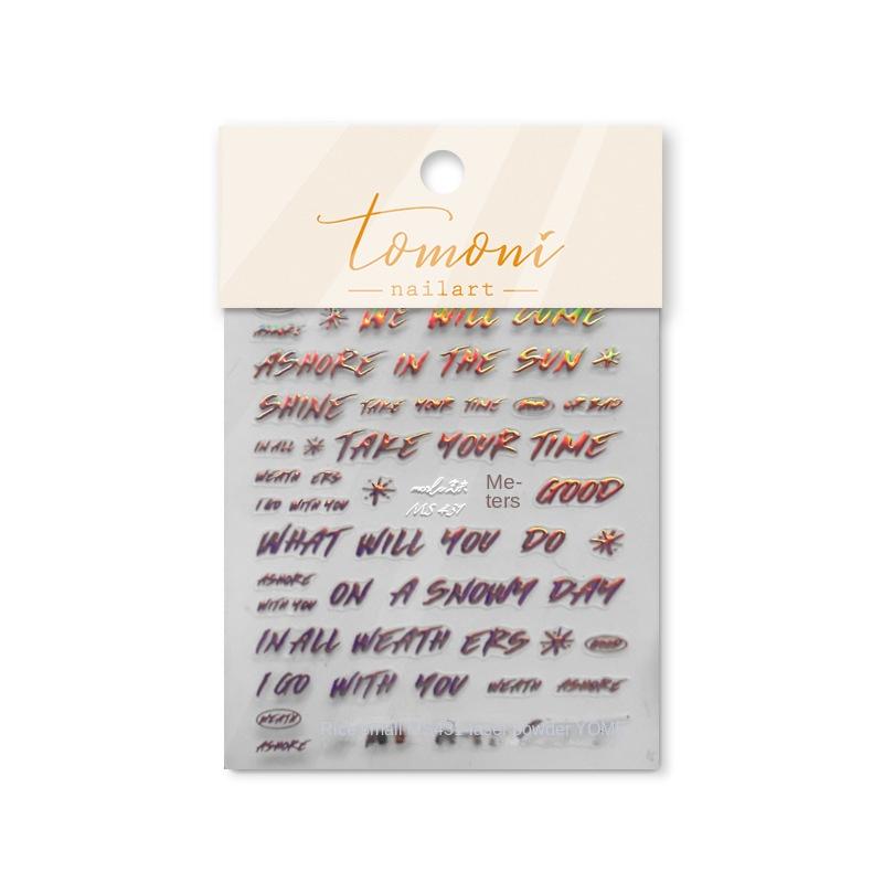 Bronzing Metal Letters Nail Art Stickers DIY Making Creative Decorative Stickers