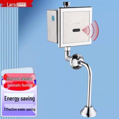 Urinal Sensor Flush Valve