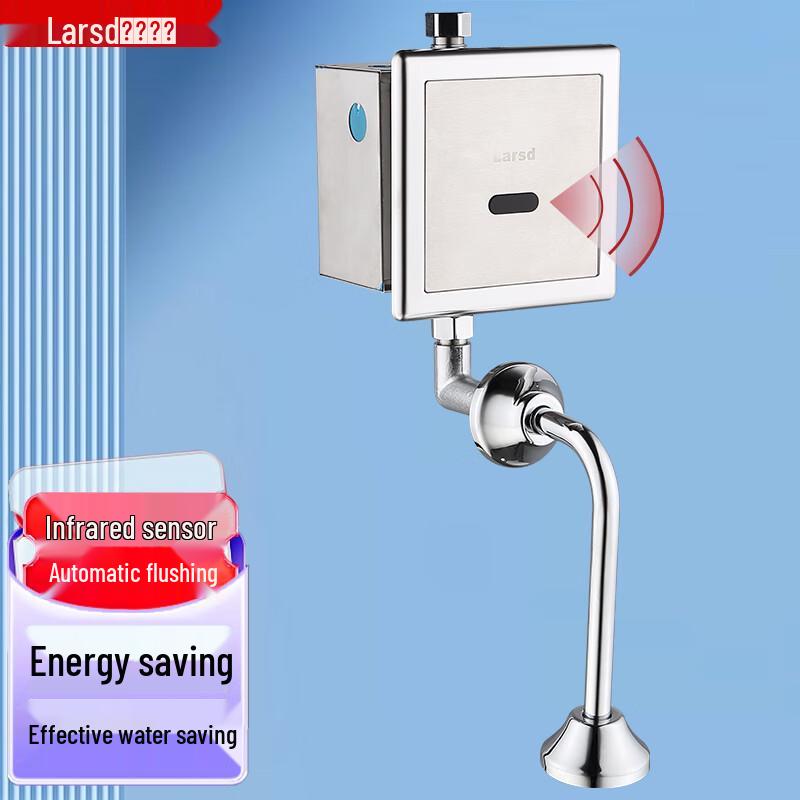 Urinal Sensor Flush Valve