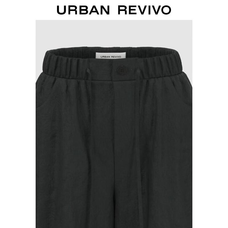 UR 2025 Autumn Women's Modern Drawstring Wide-Leg Pants