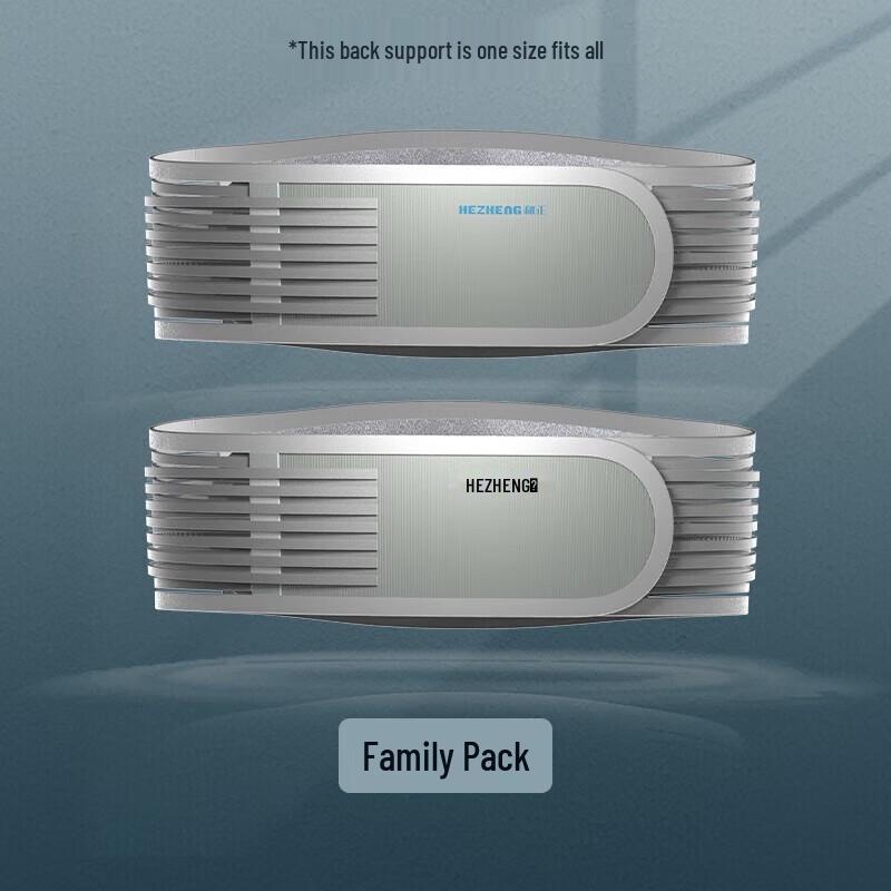 Hezheng HZ-Y10 Профессиональный пояс для поясницы