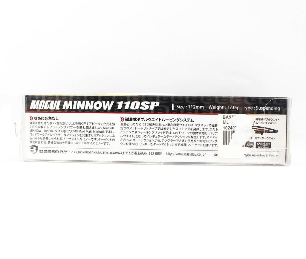 Bassday Mogul Minnow 110SP Suspend Lure 17 Grams CU-359 (3093)