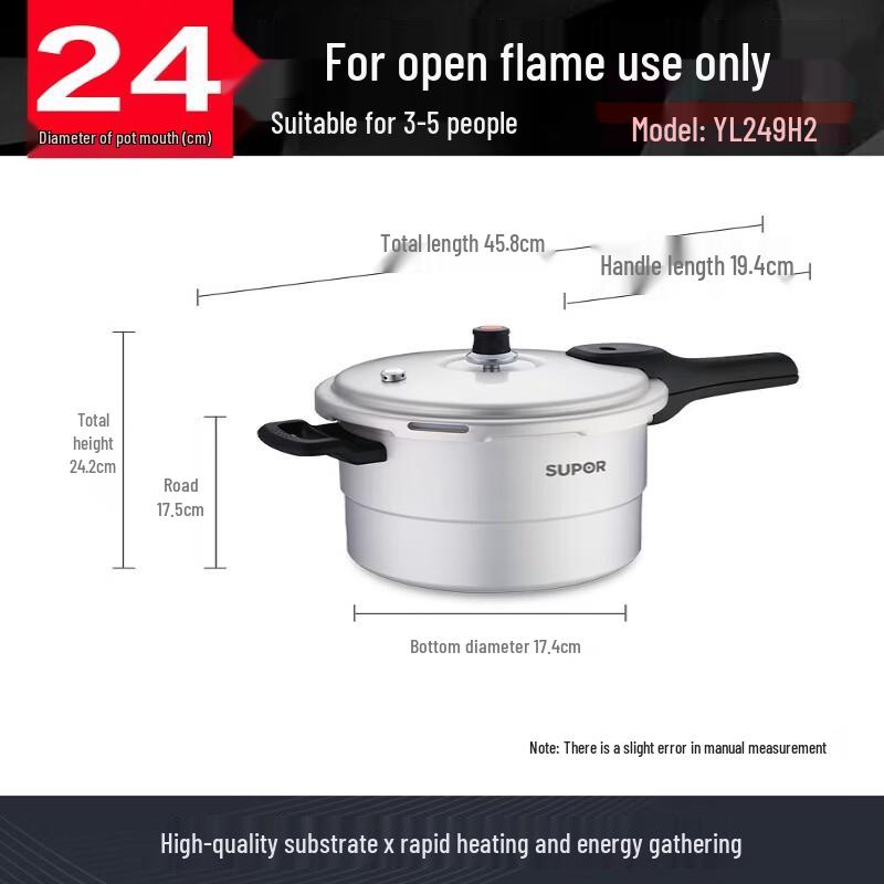 SUPOR Aluminum Pressure Cooker 7.5L with Steamer
