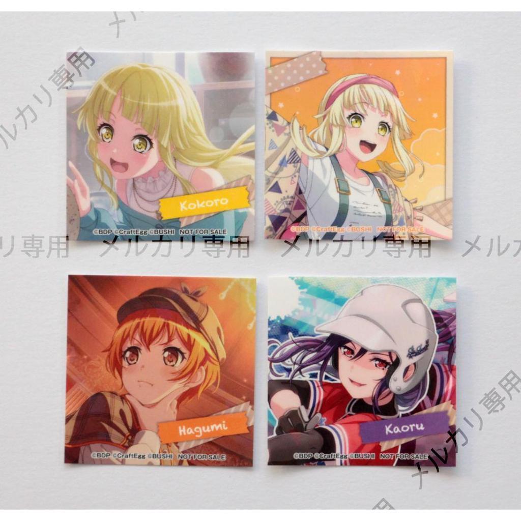 Used BanG Dream! Glitter sticker Tsurumaki Kokoro Kaoru Seta Hagumi Kitazawa
