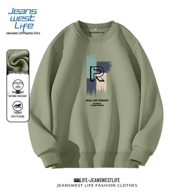 Jeanswest Herren American Casual Rundhals-Sweatshirt