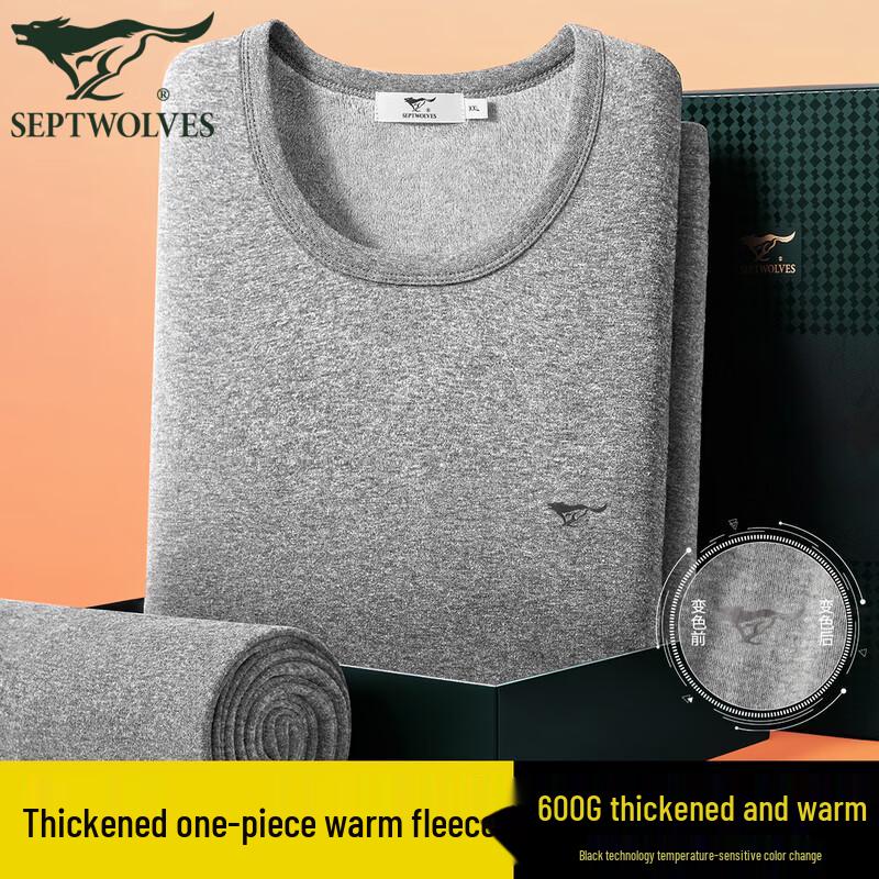 

Septwolves Men s Fleece-Lined Thermal Underwear Set 3XL